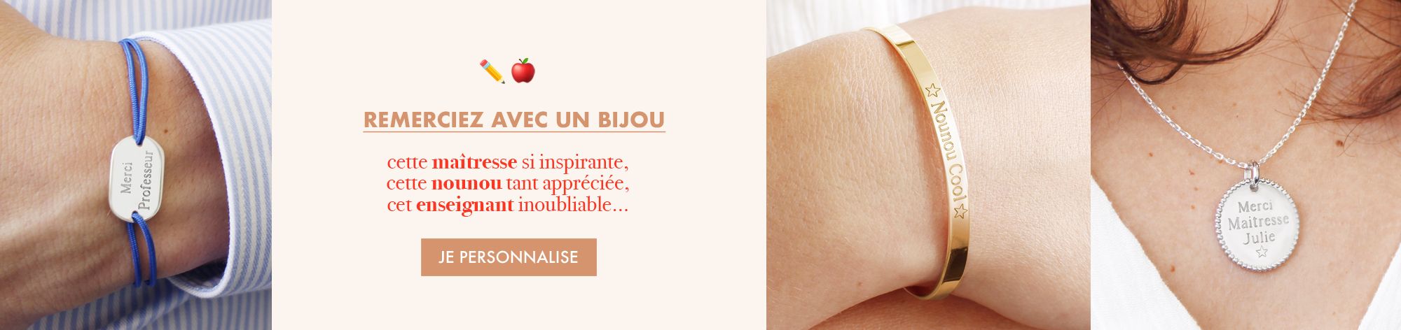 Merci pour cette année !